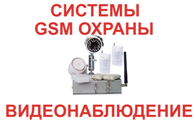 второй
