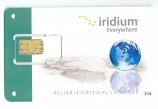 Письмо об обязательной замене SIM карт Iridium с октября 2016 года